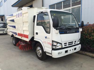 كاسحة الطريق