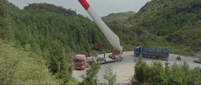 جار التحميل...