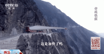 أصلع إلى جبل