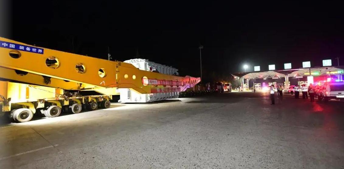 مقطورة جسر العارضة Girder Bridge Trailer