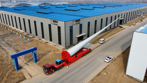 مقطورة شفرة طاقة الرياح wind power blade trailer