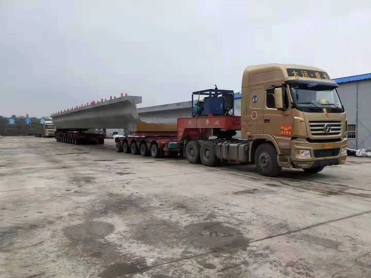 ناقل العارضة girder transporter