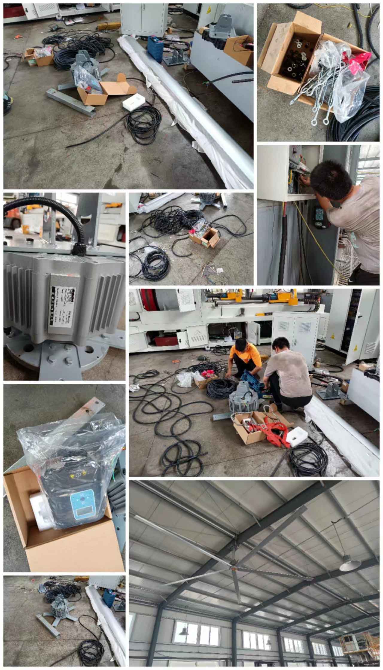 مراوح صناعية كبيرة industrial big fans